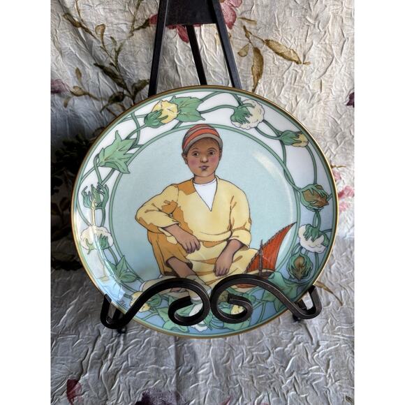 UNICEF Heinrich Collector Plate "Child of Egypt" 202/24,500 - Picture 2 of 6